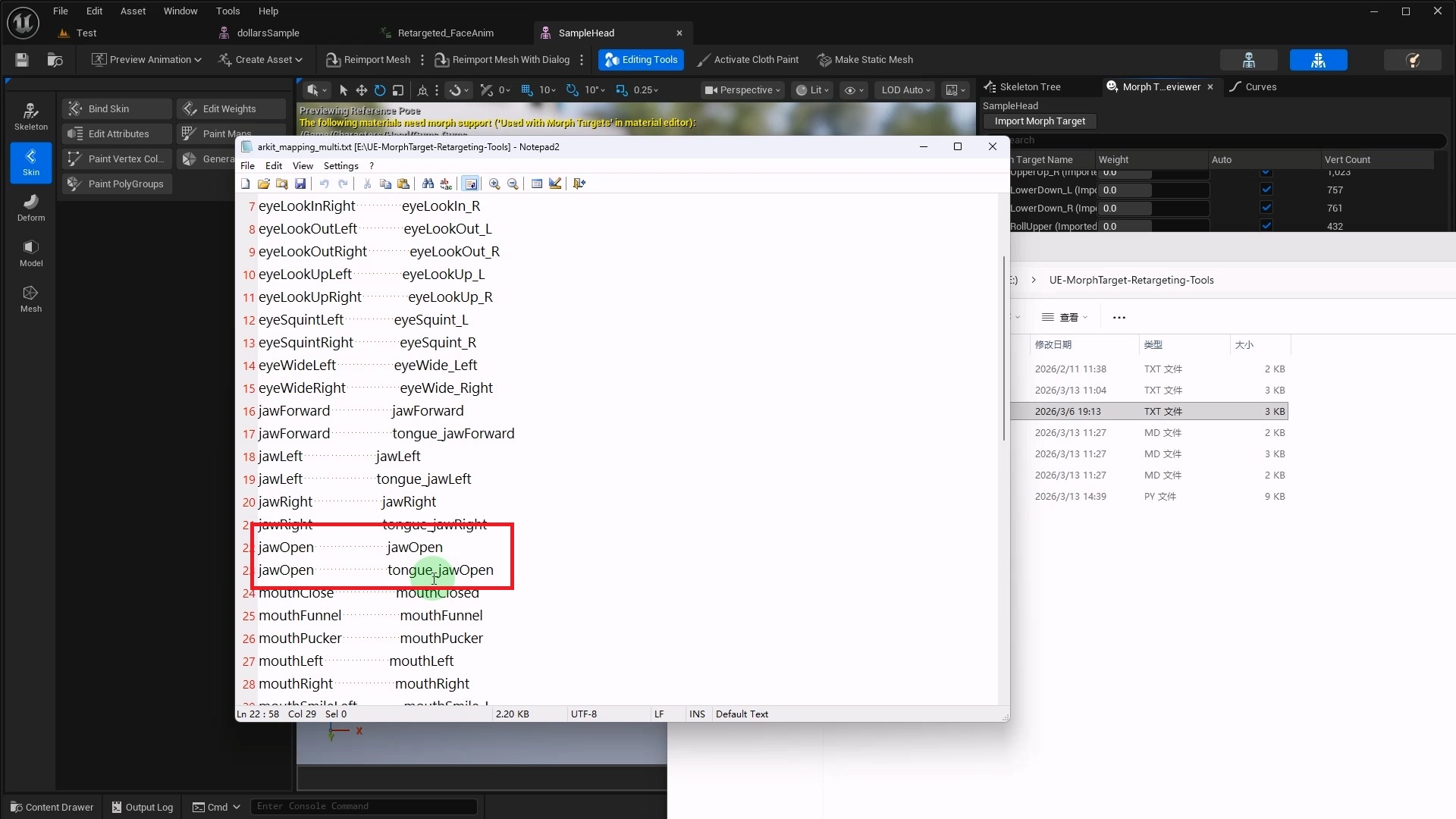 One-to-many mapping file example